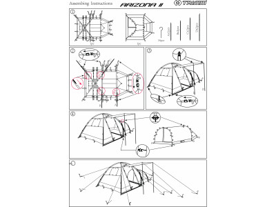 tent ARIZONA II Dark Lagoon/Dark Grey